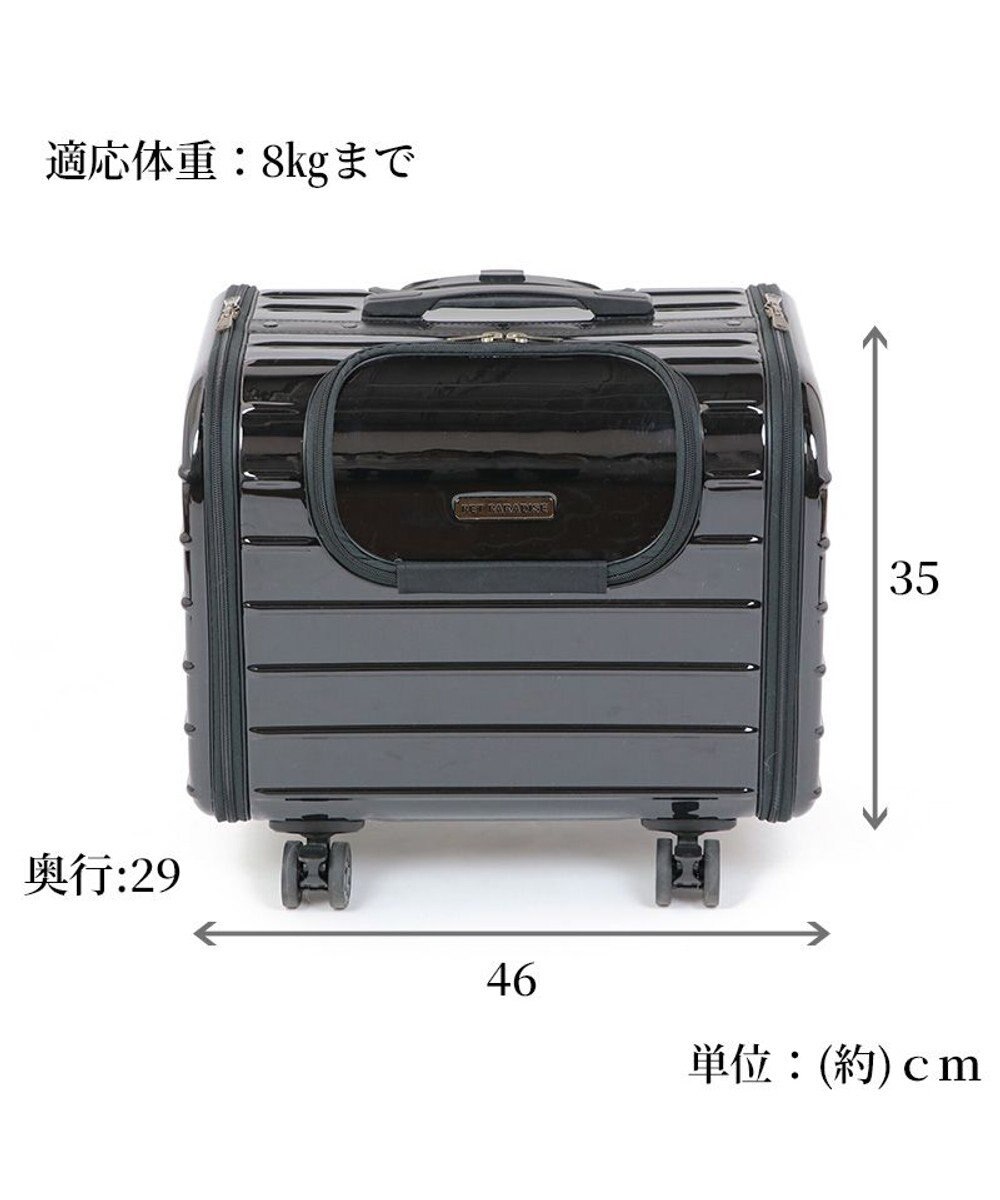 PET PARADISE キャリーバッグ キャスター付き 4輪 カート【小型犬】 ハード ブラック