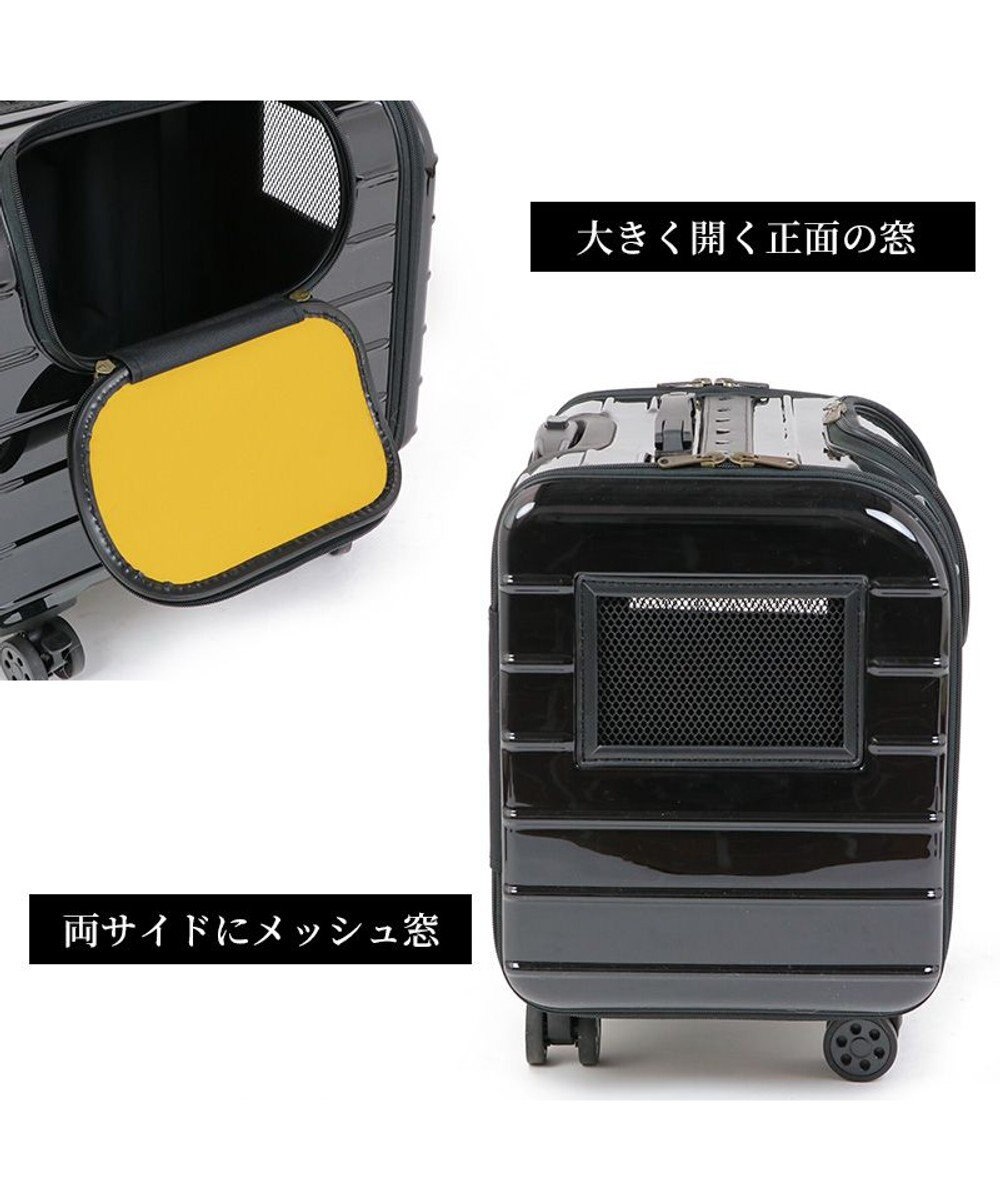 PET PARADISE キャリーバッグ キャスター付き 4輪 カート【小型犬】 ハード ブラック 