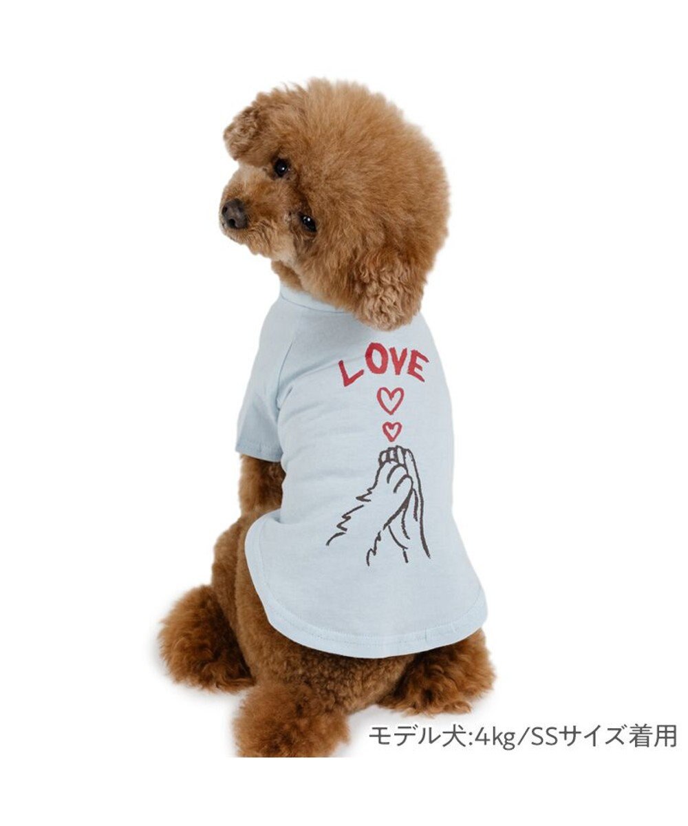 PET PARADISE ペットパラダイス Mai Kuraki　LOVE  ペットTシャツ 《ブルー》 小型犬 