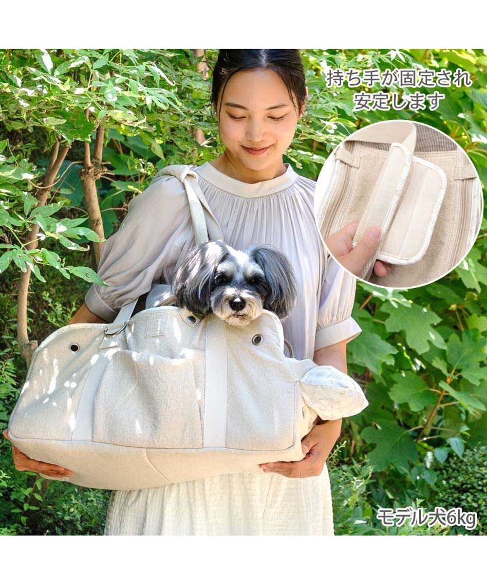PET PARADISE ペットパラダイス ナチュラル リネンコットン キャリーバッグ ＭＬ 小型犬 ロング 