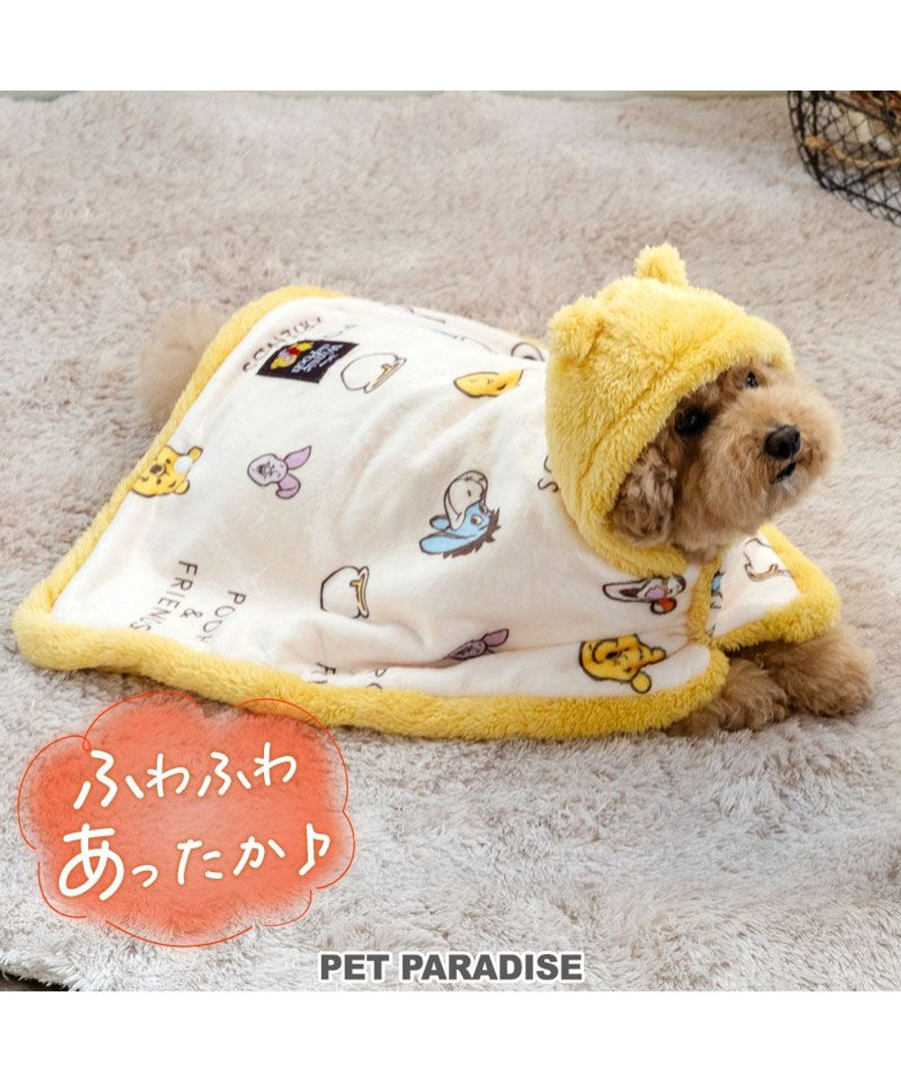 PET PARADISE ディズニー くまのプーさん 着る毛布 小型犬 ホワイト×イエロー