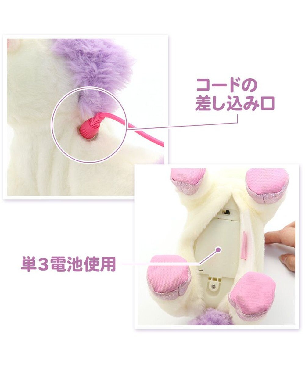 Mother garden マザーガーデン とことこおさんぽシリーズ ユニコーン デコってきらきゅん スペシャルセット クリーム / ピンク 