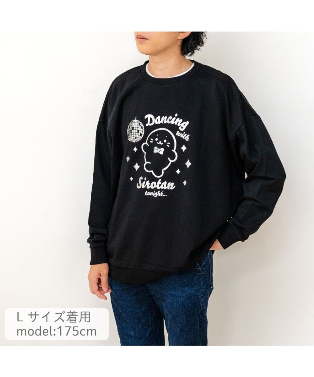 Mother garden しろたん トレーナー 《Dancing》 ユニセックス 