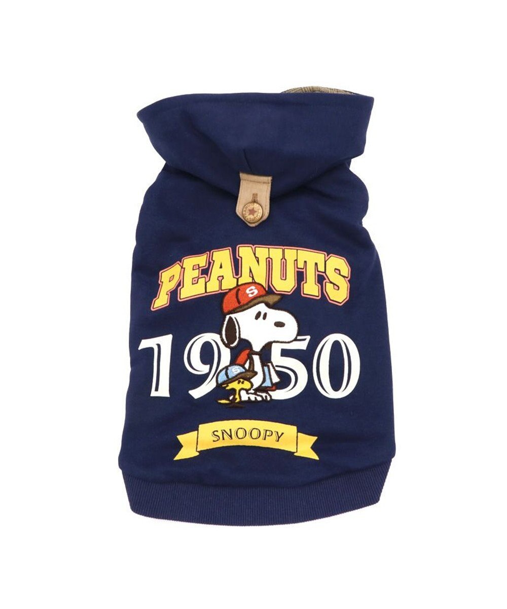 PET PARADISE スヌーピー カレッジロゴ パーカー 《ネイビー》 中型犬 