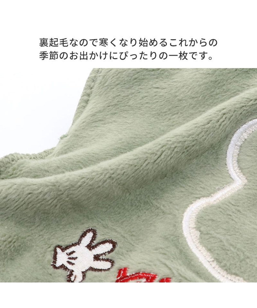 犬 服 秋冬 ディズニー ミッキーマウス パーカー 小型犬 ふわふわ Pet Paradise 通販 雑貨とペット用品の通販サイト マザーガーデン ペットパラダイス 犬 服 秋冬 ディズニー ミッキーマウス パーカー 小型犬 ふわふわ Pet Paradise 通販 雑貨とペット用品の通販サイト マザーガーデン ペットパラダイス