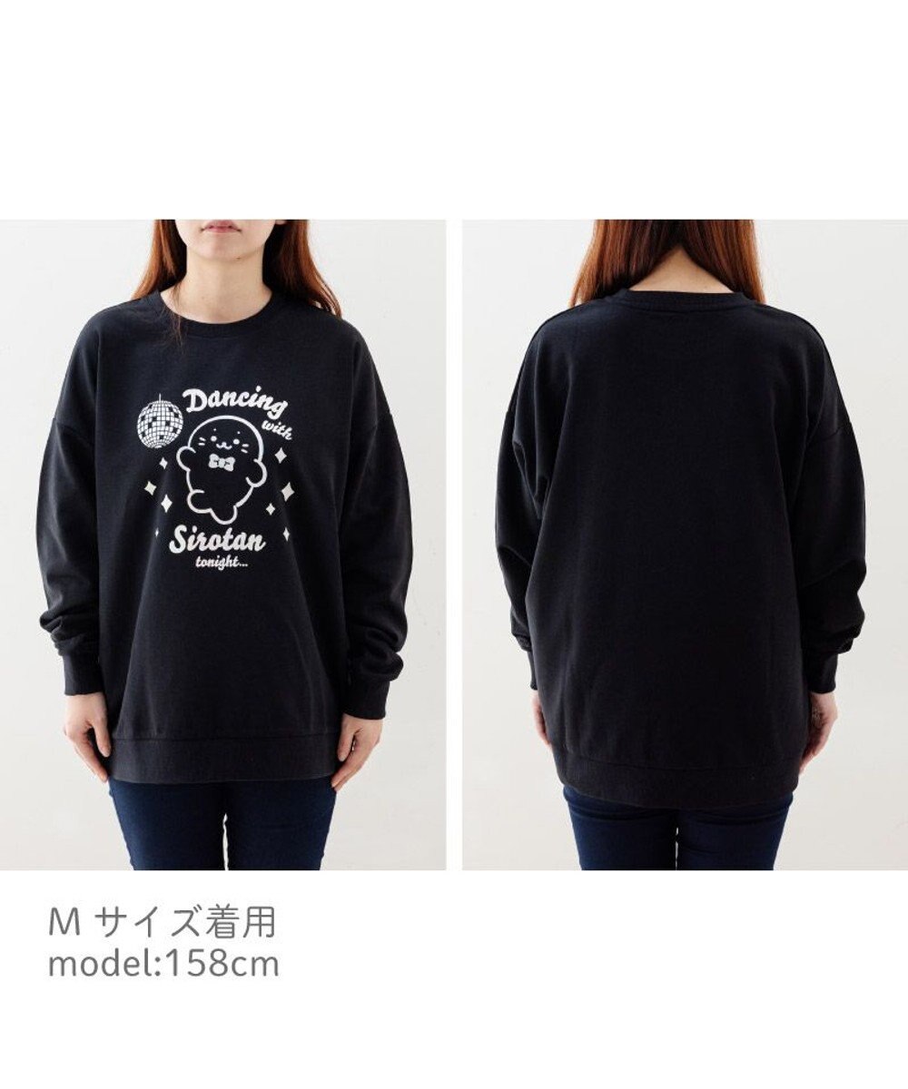 Mother garden しろたん トレーナー 《Dancing》 ユニセックス 