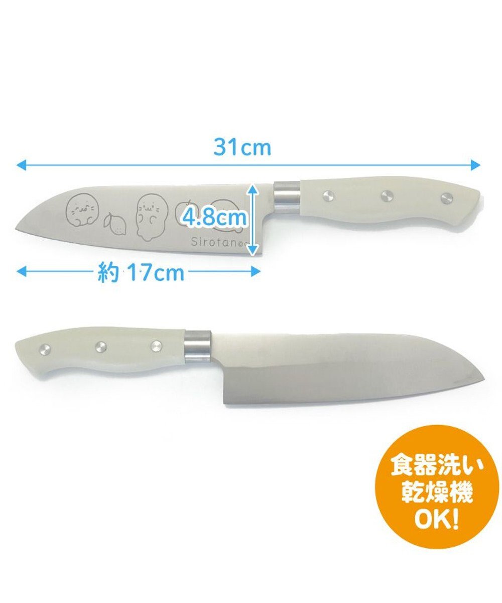 Mother garden しろたん ステンレス 三徳包丁 