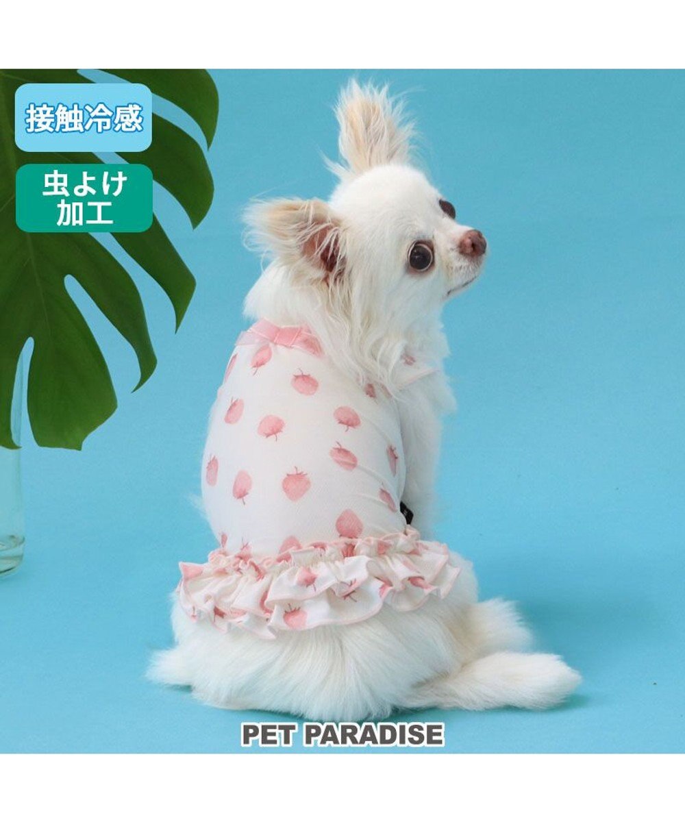 PET PARADISE ペットパラダイス タッチワンクールプラス Tシャツ 《いちご》 小型犬 ホワイト×ピンク