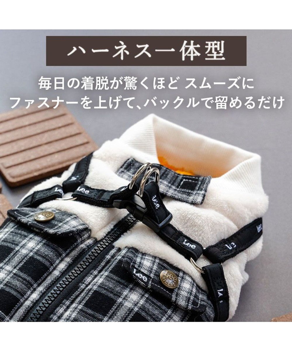 PET PARADISE Lee アウターハーネス 《チェック》 小型犬 