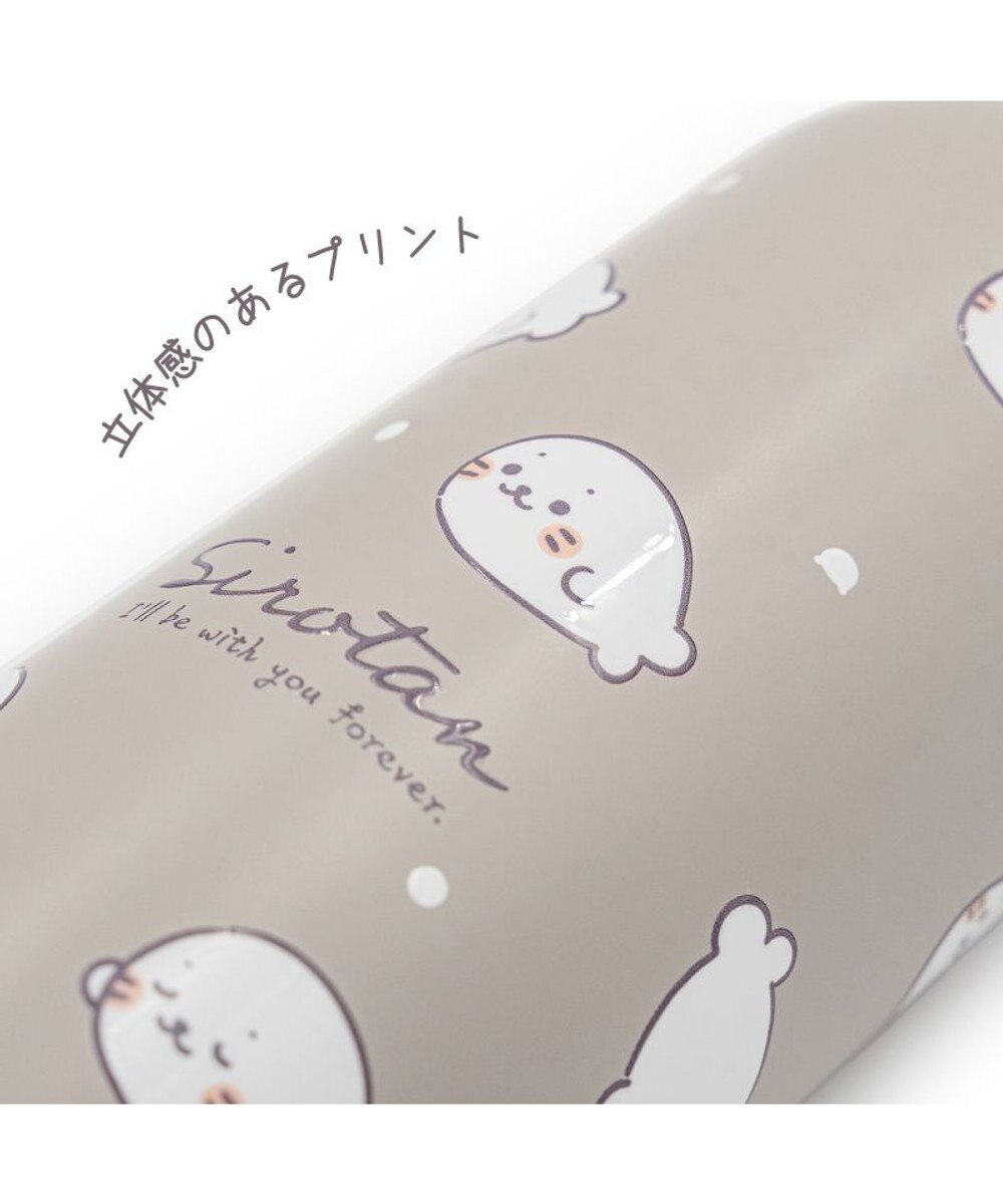 Mother garden しろたん ワンプッシュ ステンレス ボトル  480mL 