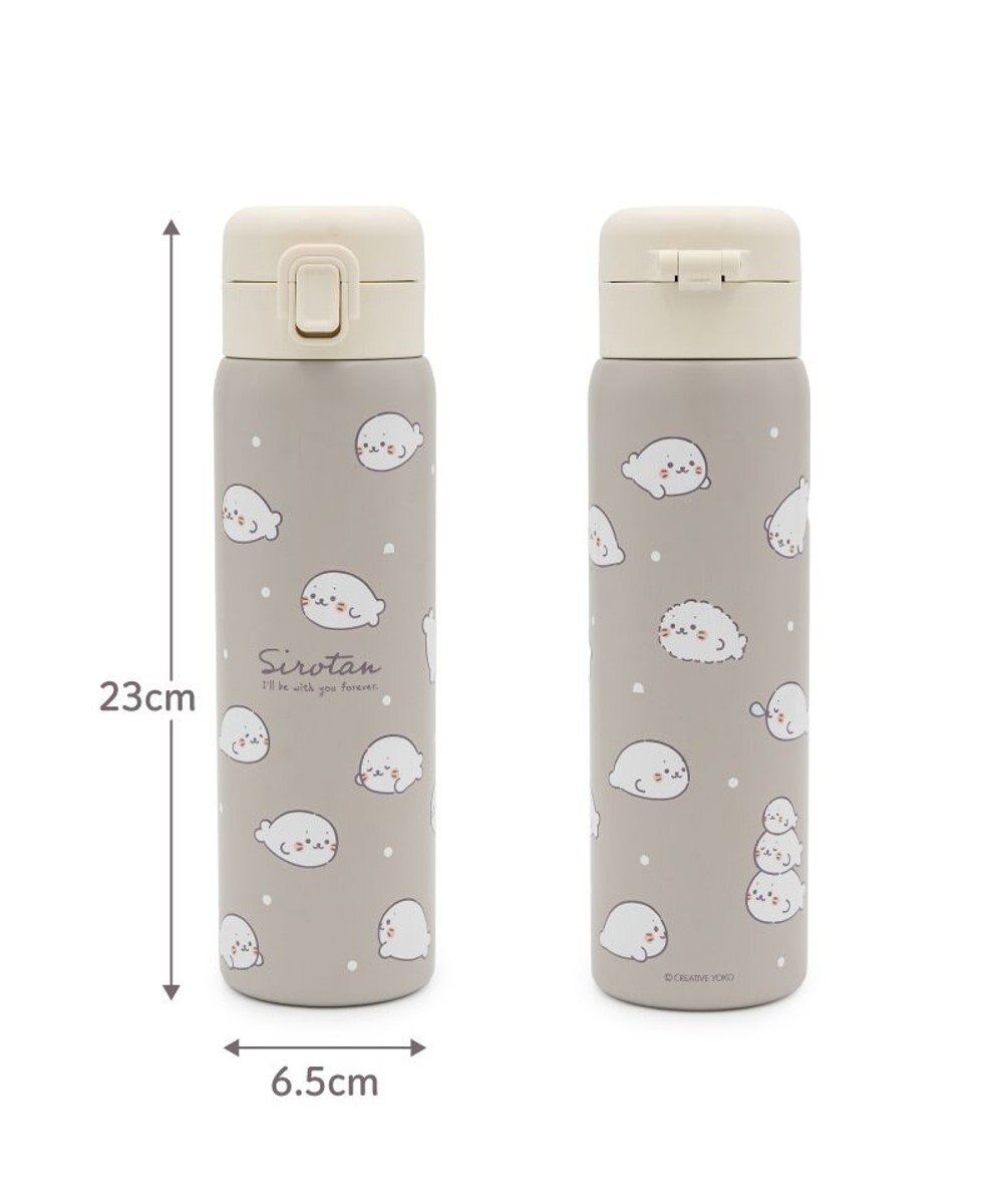 Mother garden しろたん ワンプッシュ ステンレス ボトル  480mL 