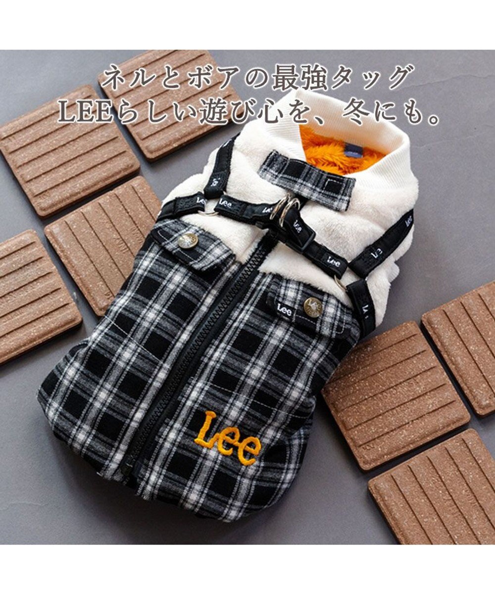PET PARADISE Lee アウターハーネス 《チェック》 小型犬 