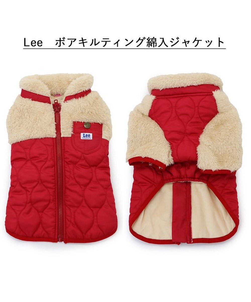 PET PARADISE Lee 綿入キルトベスト 小型犬