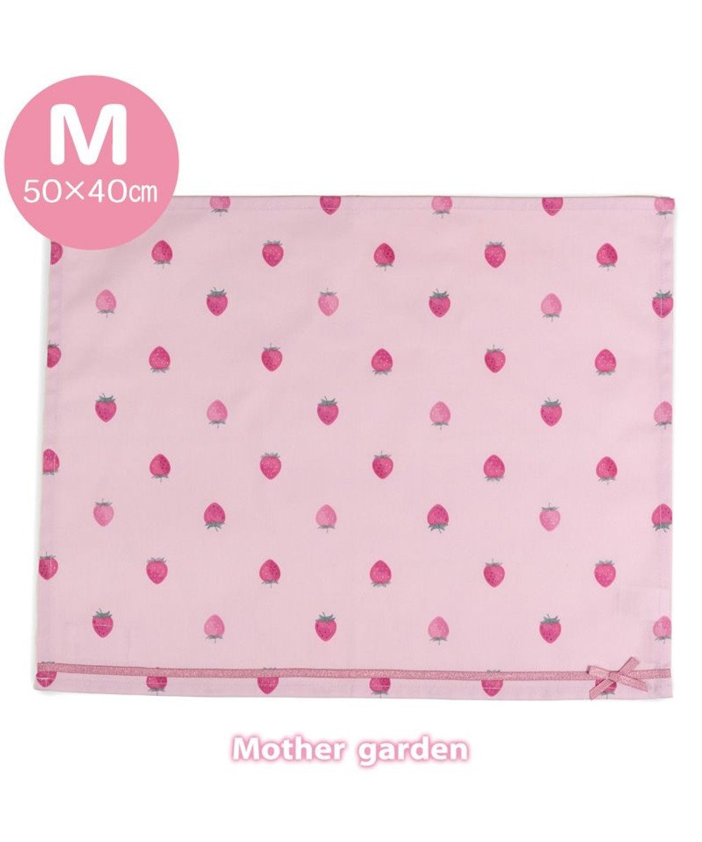 Mother garden マザーガーデン 野いちご ランチマット 大《レトロストロベリー柄》