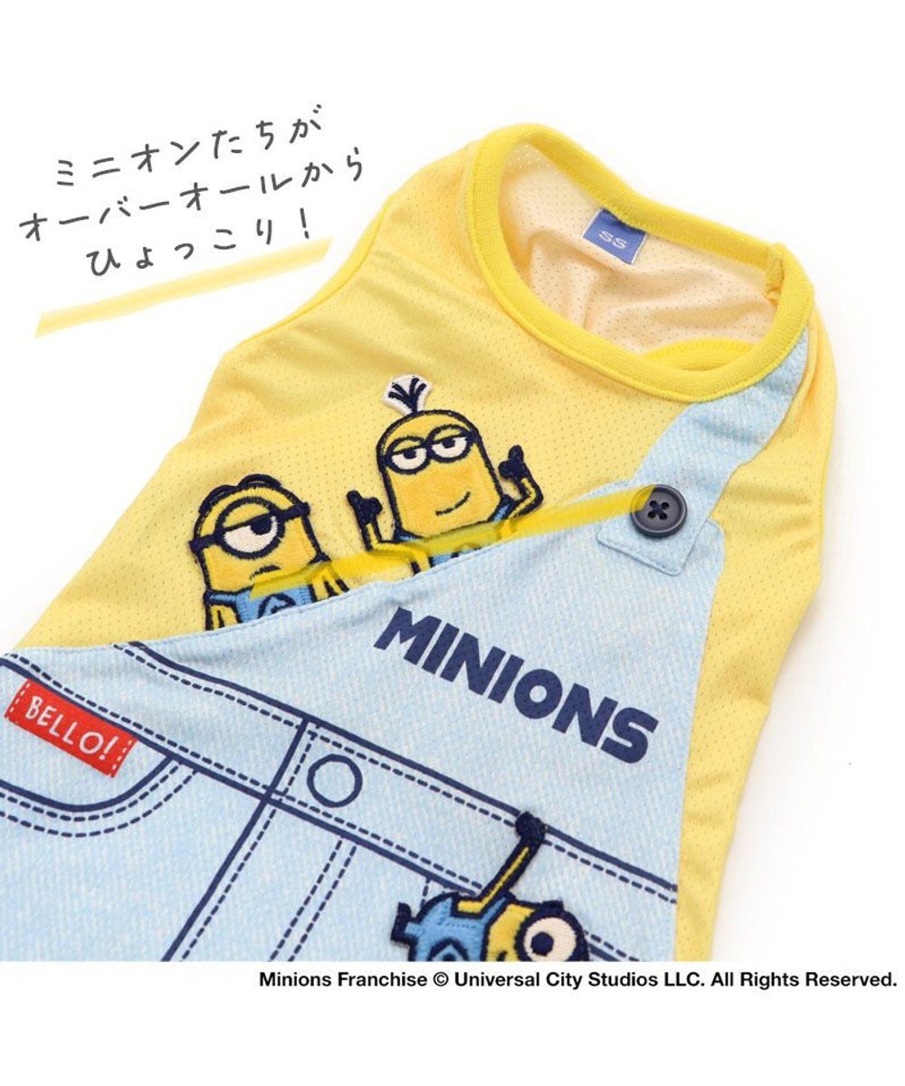 PET PARADISE 犬の服 春夏 ひんやり クール メッシュ 接触冷感 虫よけ ミニオン サロペット風 タンクトップ 【小型犬】 クールマックスエコメイド 