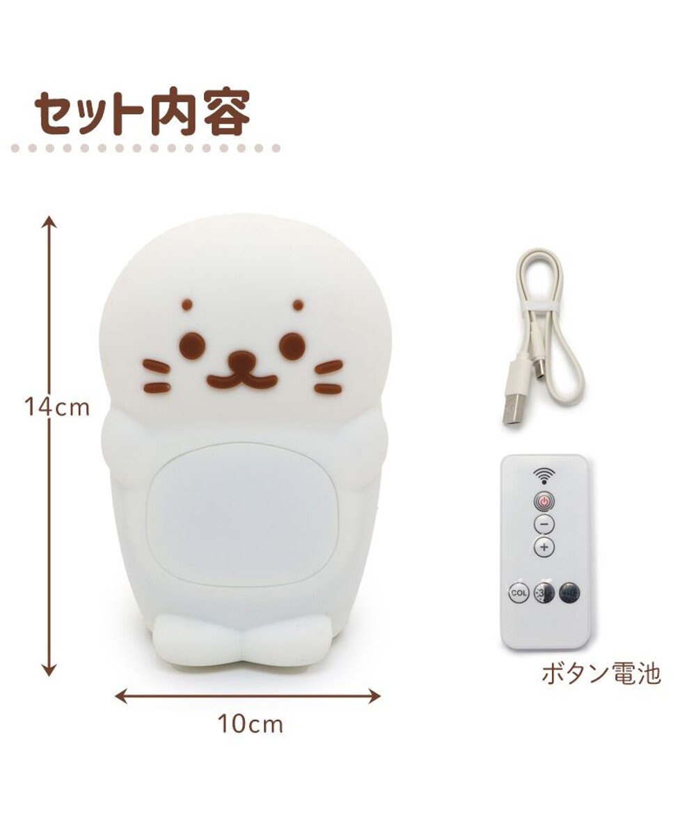 Mother garden しろたん ほんわか目覚まし＆ライト 