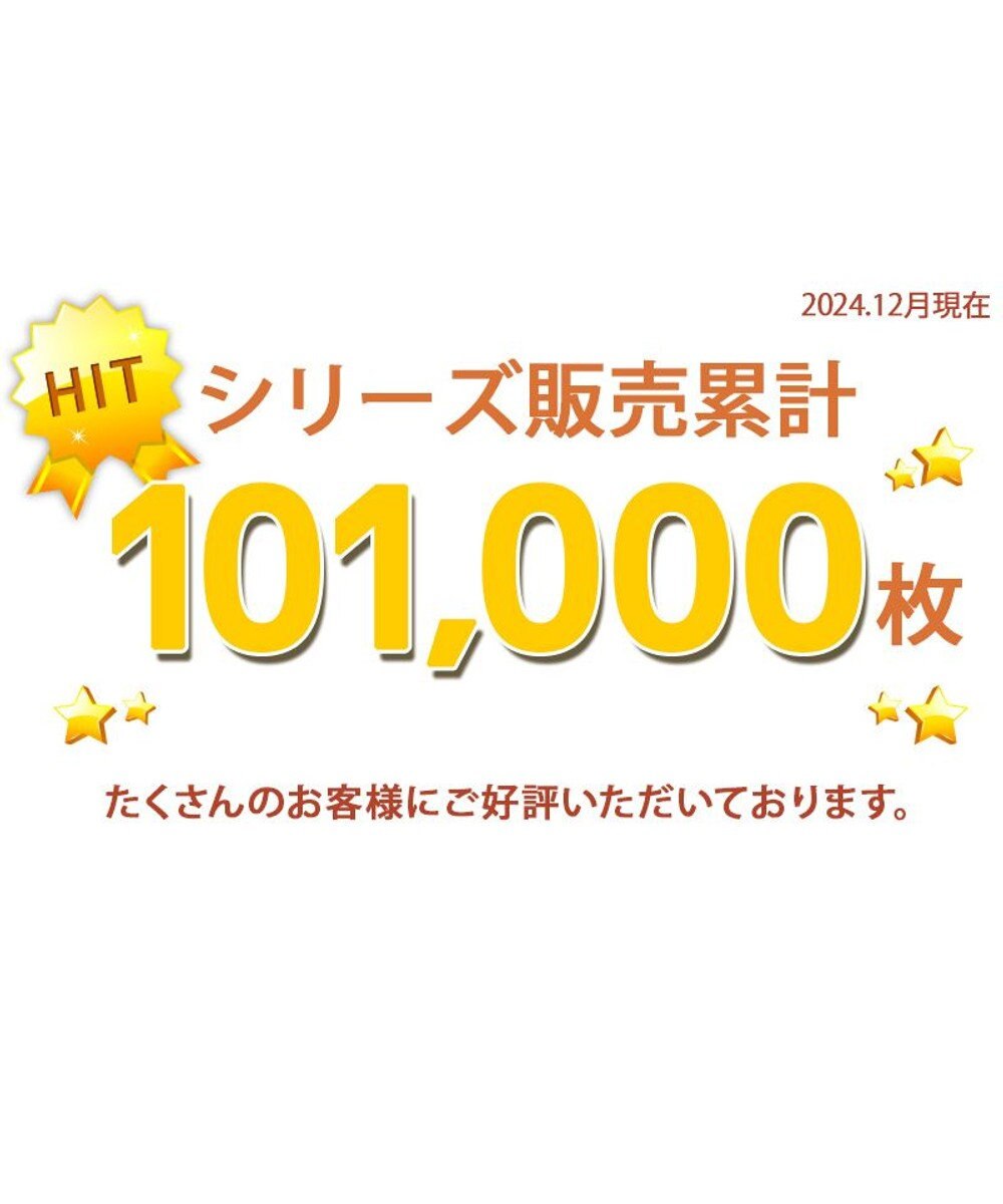 PET PARADISE スヌーピー サーモキープ ロンパース 《ひょこっと柄》 小型犬 