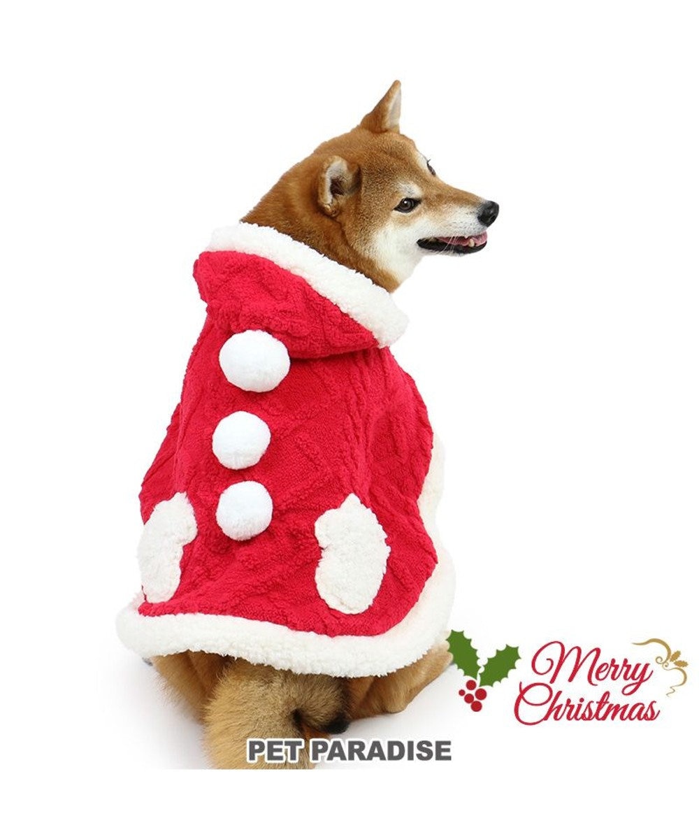 PET PARADISE 犬 服 秋冬 クリスマス ポンチョ 【中型犬】【大型犬】 サンタ 赤