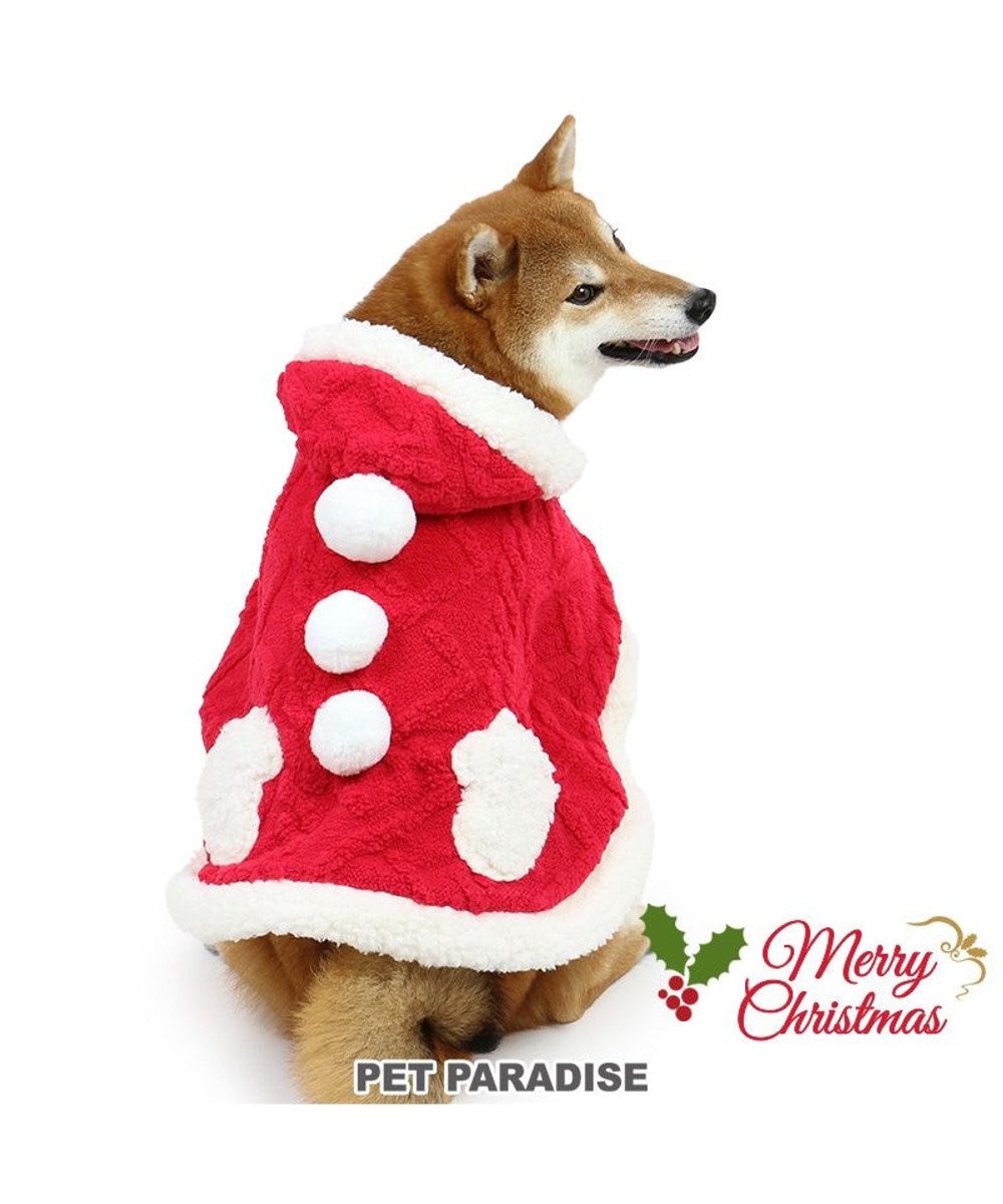 犬 服 秋冬 クリスマス ポンチョ 中型犬 大型犬 サンタ Pet Paradise 通販 雑貨とペット用品の通販サイト マザーガーデン ペットパラダイス 犬 服 秋冬 クリスマス ポンチョ 中型犬 大型犬 サンタ Pet Paradise 通販 雑貨とペット用品の通販サイト マザーガーデン ペットパラダイス