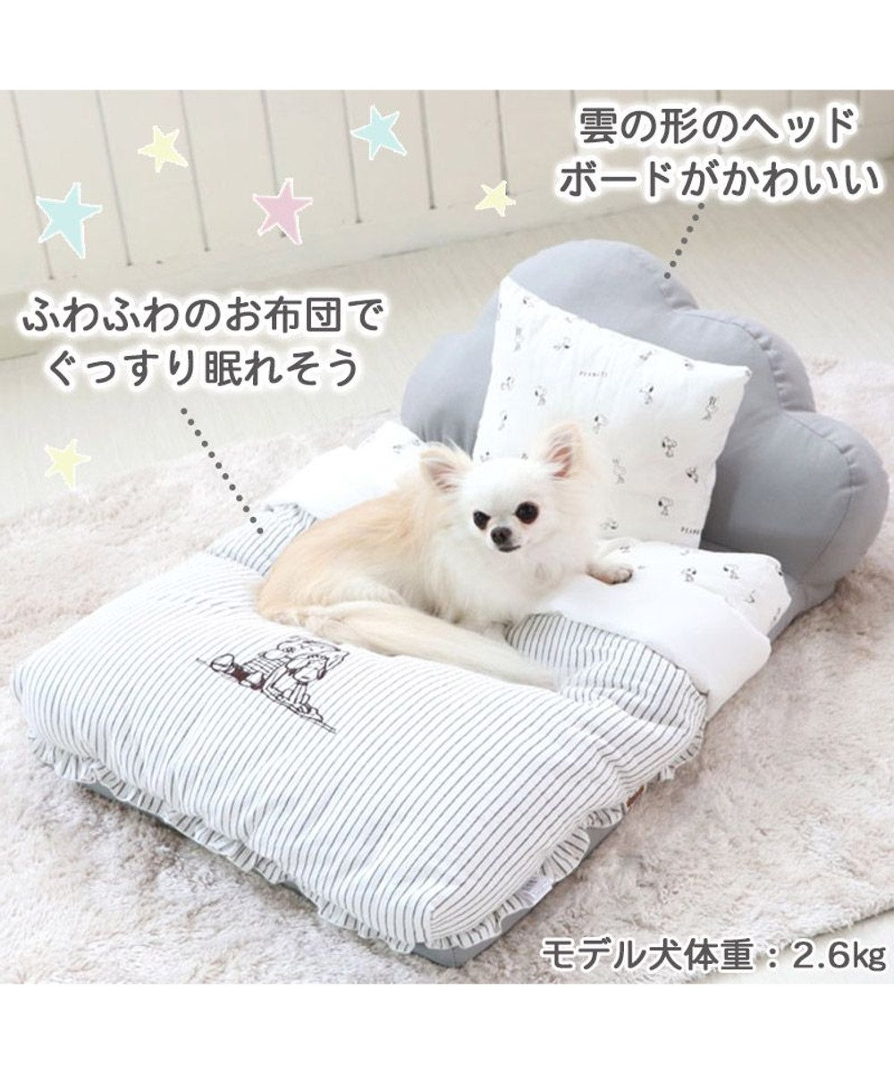 4月末まで限定お買い得フェア スヌーピー デイリーライフ ベッド 55 65cm 犬 猫 ベッド マット 小型犬 介護 おしゃれ かわいい ふわふわ あごのせ ネット限定 キャラクター Pet Paradise 通販 雑貨とペット用品の通販サイト マザーガーデン ペットパラダイス