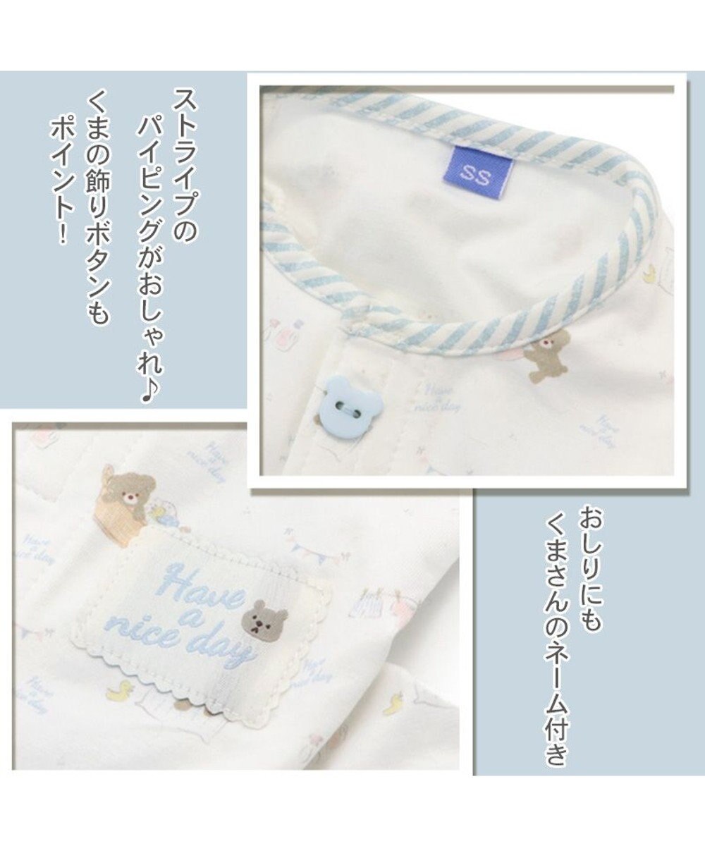 PET PARADISE ペットパラダイス 背中開き ロンパース 《くま柄／チェリー柄》【小型犬】 