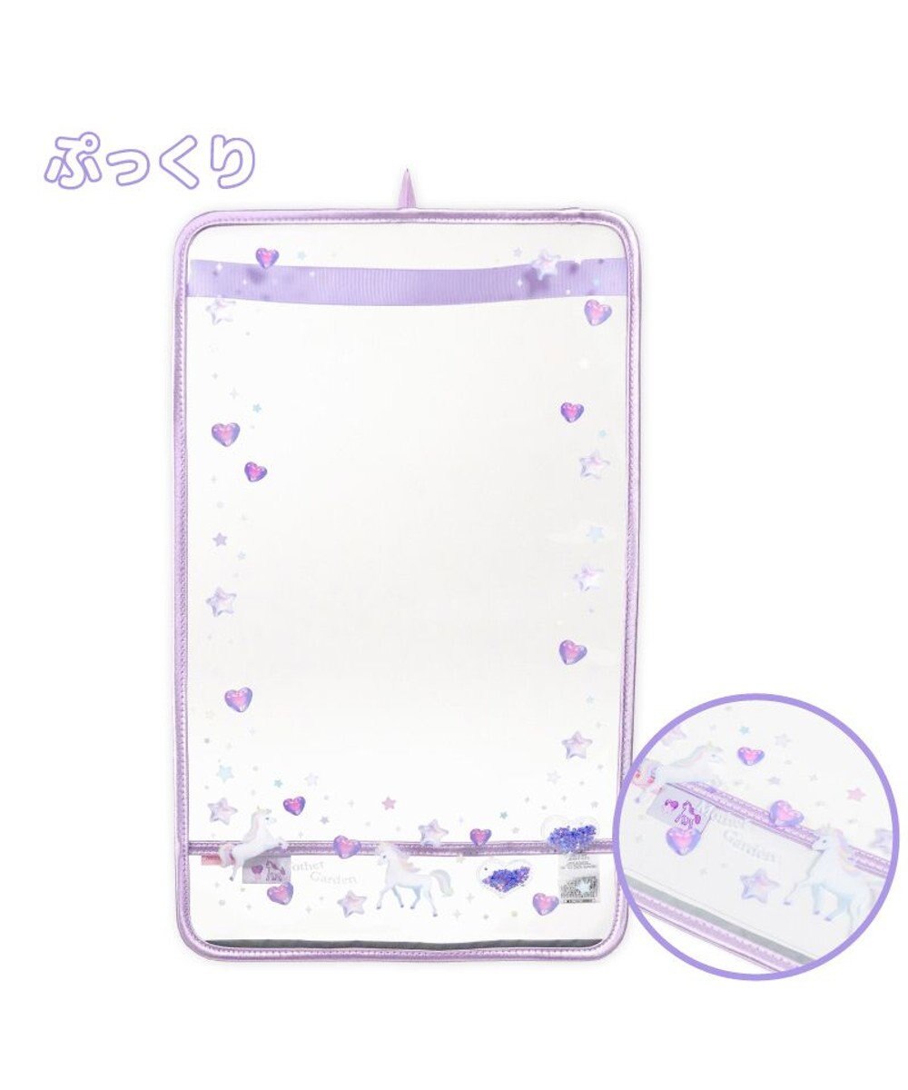 Mother garden マザーガーデン  ユニコーン ランドセルカバー 《 ぷっくり柄》 