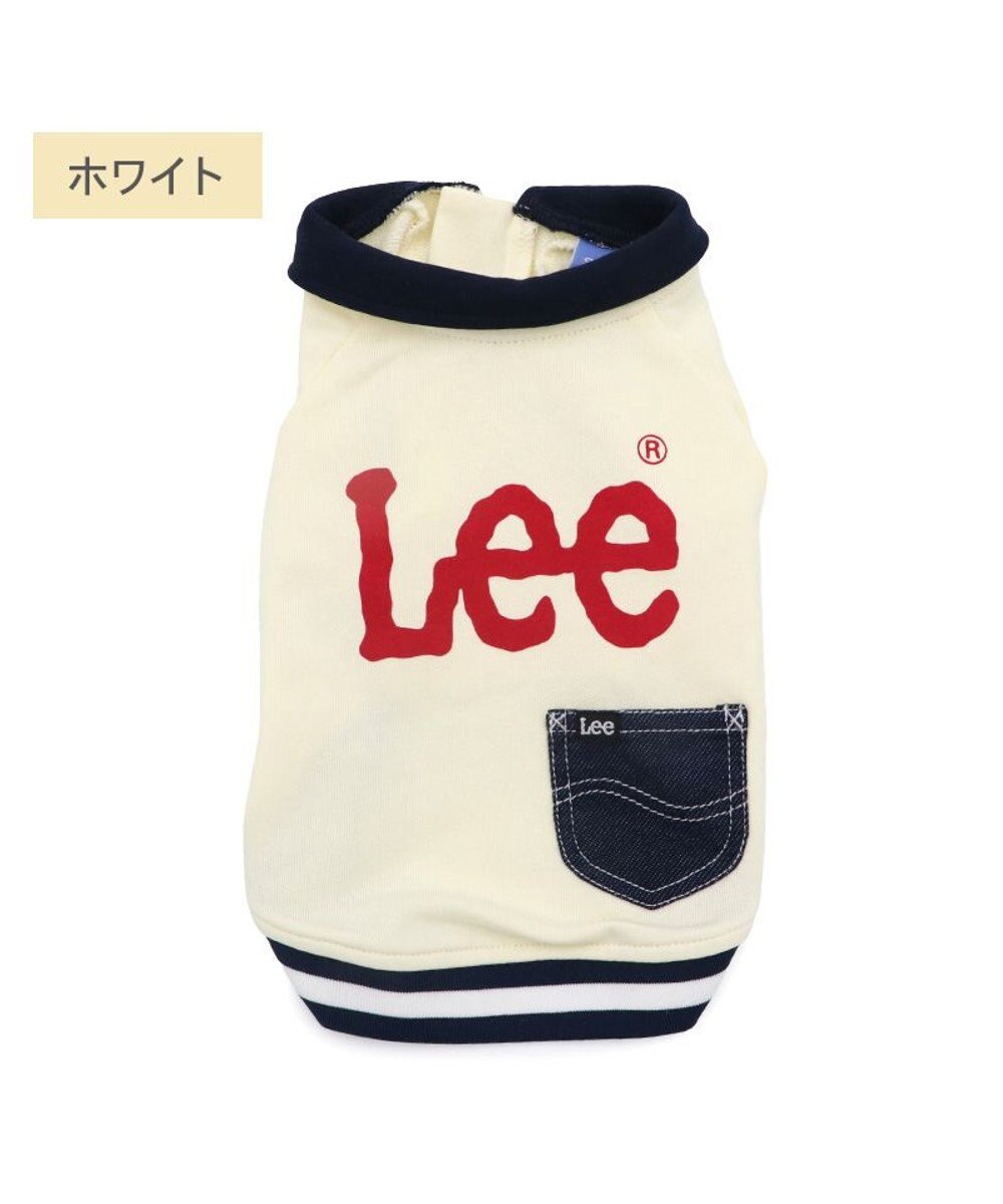 PET PARADISE Lee ジップUP トレーナー 《ホワイト》 小型犬 