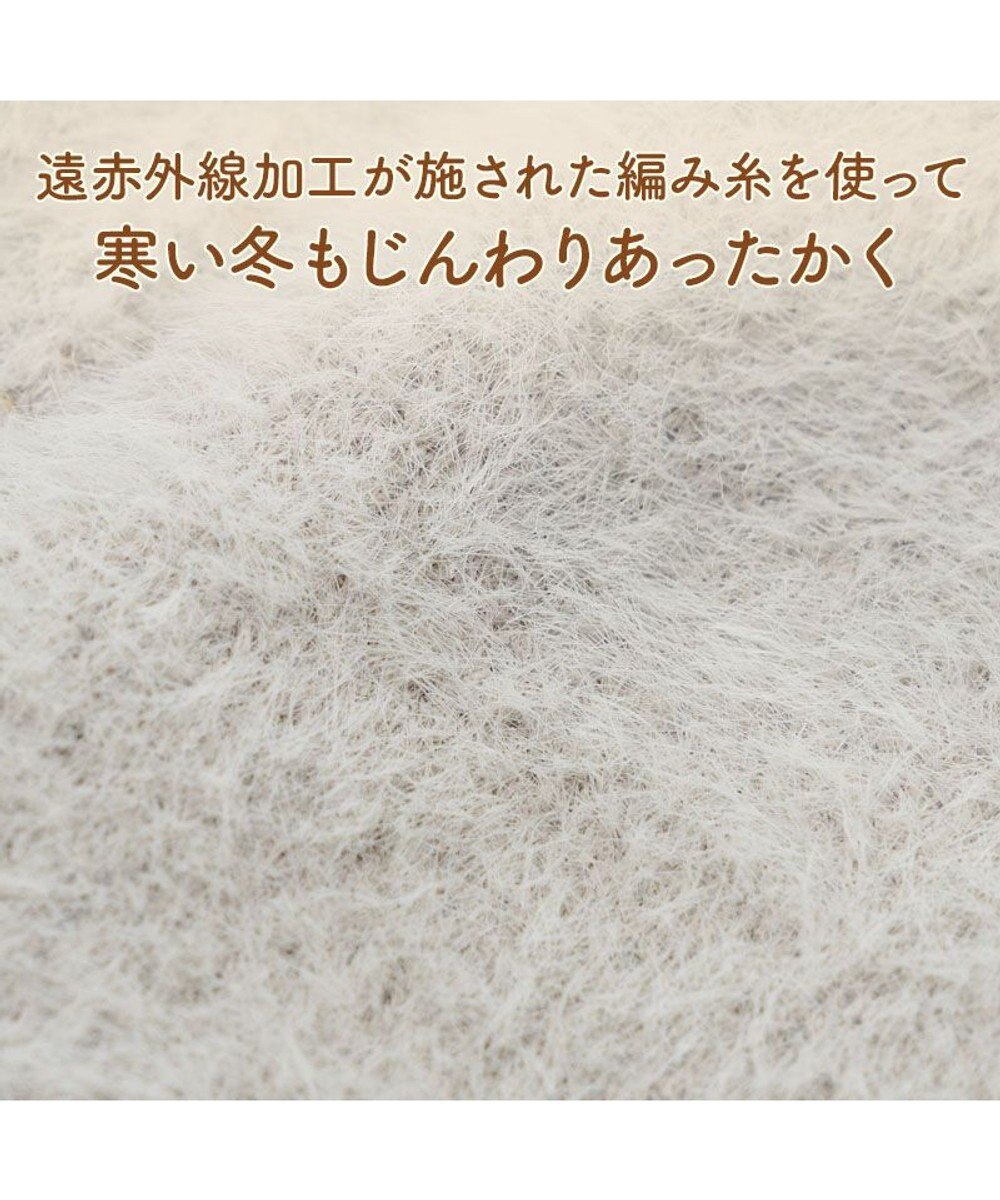 PET PARADISE ペットパラダイス ぬくふわニット 《グレー》 中型犬 大型犬 