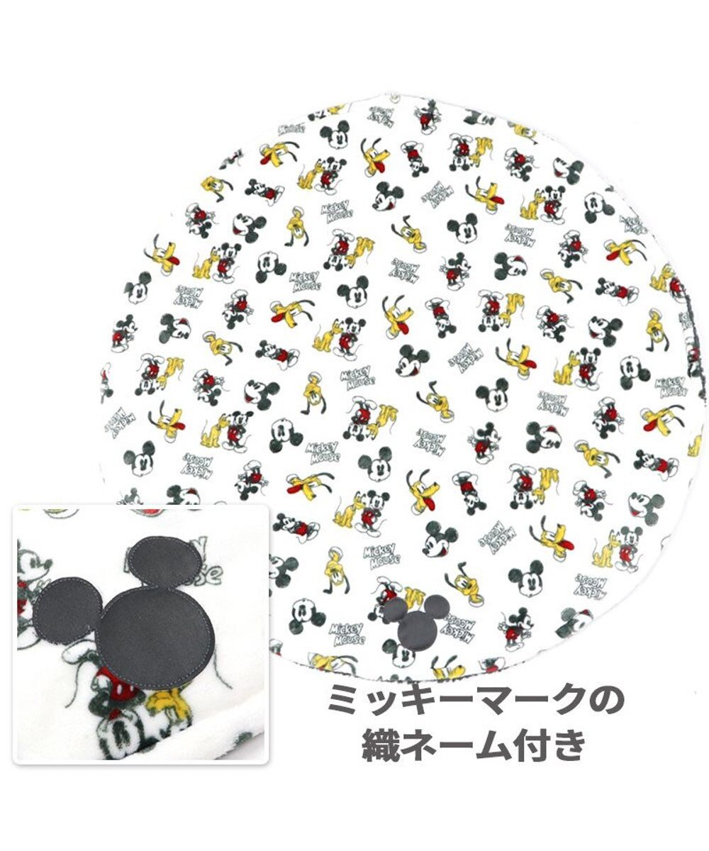 犬 ベッド おしゃれ 遠赤外線 ディズニー ミッキーマウス 丸型 マット 105cm 暖かい あったか 保温 防寒 防寒対策 もこもこ ふわふわ 介護 おしゃれ かわいい ネット限定 Pet Paradise 通販 雑貨とペット用品の通販サイト マザーガーデン ペットパラダイス 犬 ベッド おしゃれ 遠赤外線 ディズニー ミッキーマウス 丸型 マット 105cm 暖かい あったか 保温 防寒 防寒対策 もこもこ ふわふわ 介護 おしゃれ かわいい ネット限定 Pet Paradise 通販 雑貨とペット用品の通販サイト マザーガーデン ペットパラダイス