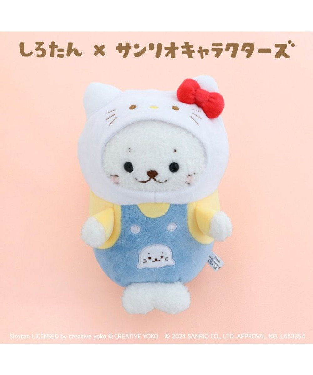 Mother garden しろたん ぬいぐるみ ハローキティ 【しろたん×サンリオキャラクターズ】