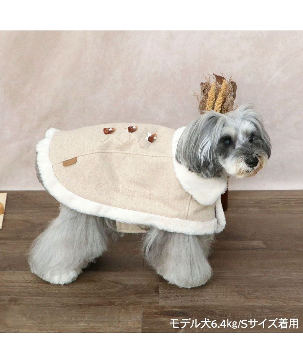 PET PARADISE ペットパラダイス  ノーブル ダッフル ポンチョ《ベージュ》 小型犬 