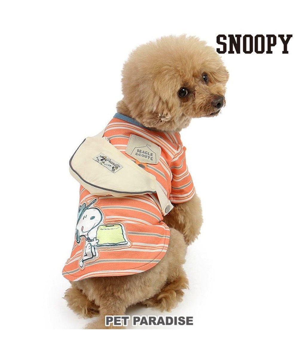 PET PARADISE スヌーピー お揃いTシャツ マルチボーダー 《オレンジ》 小型犬 オレンジ