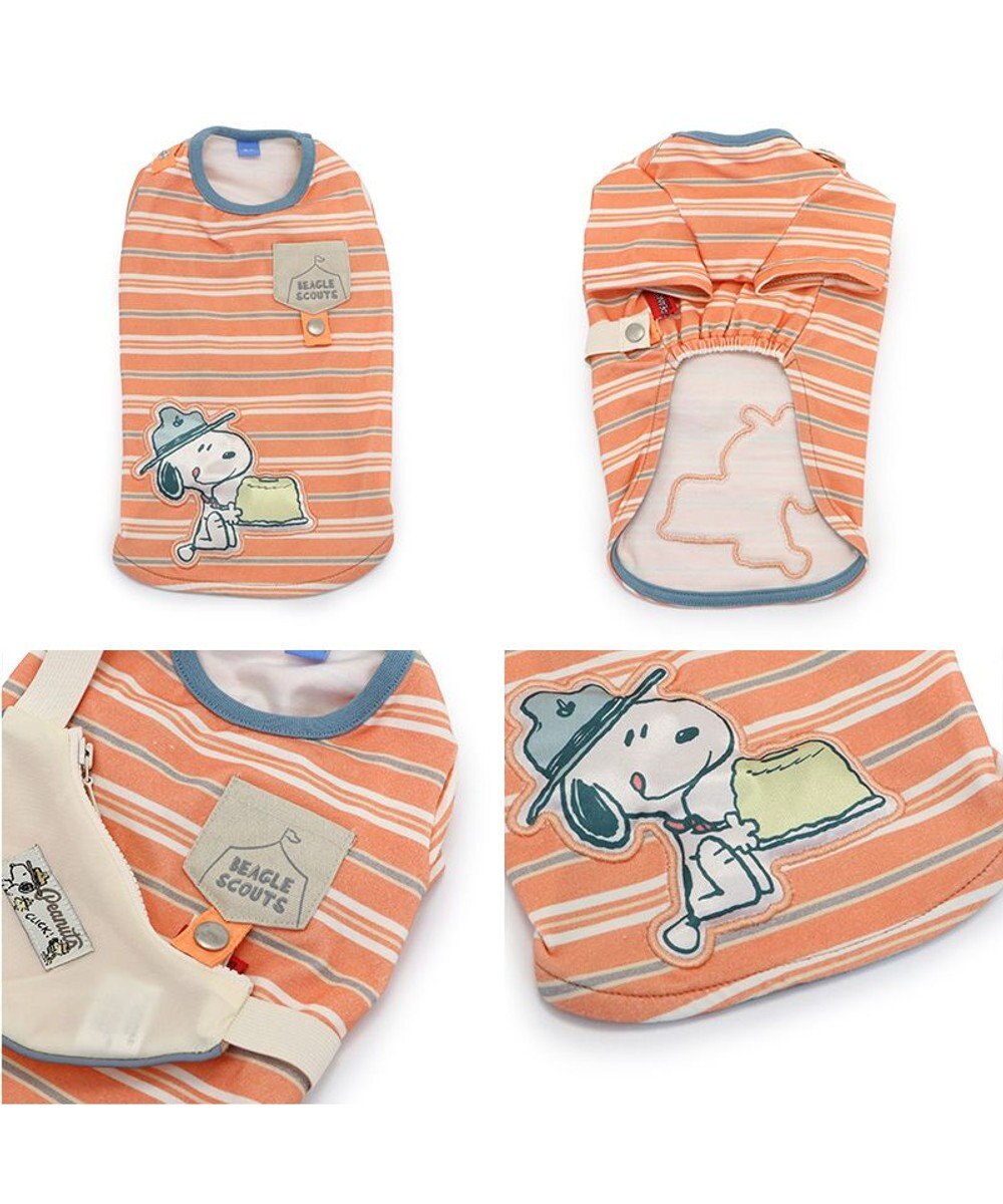 PET PARADISE スヌーピー お揃いTシャツ マルチボーダー 《オレンジ》 小型犬 