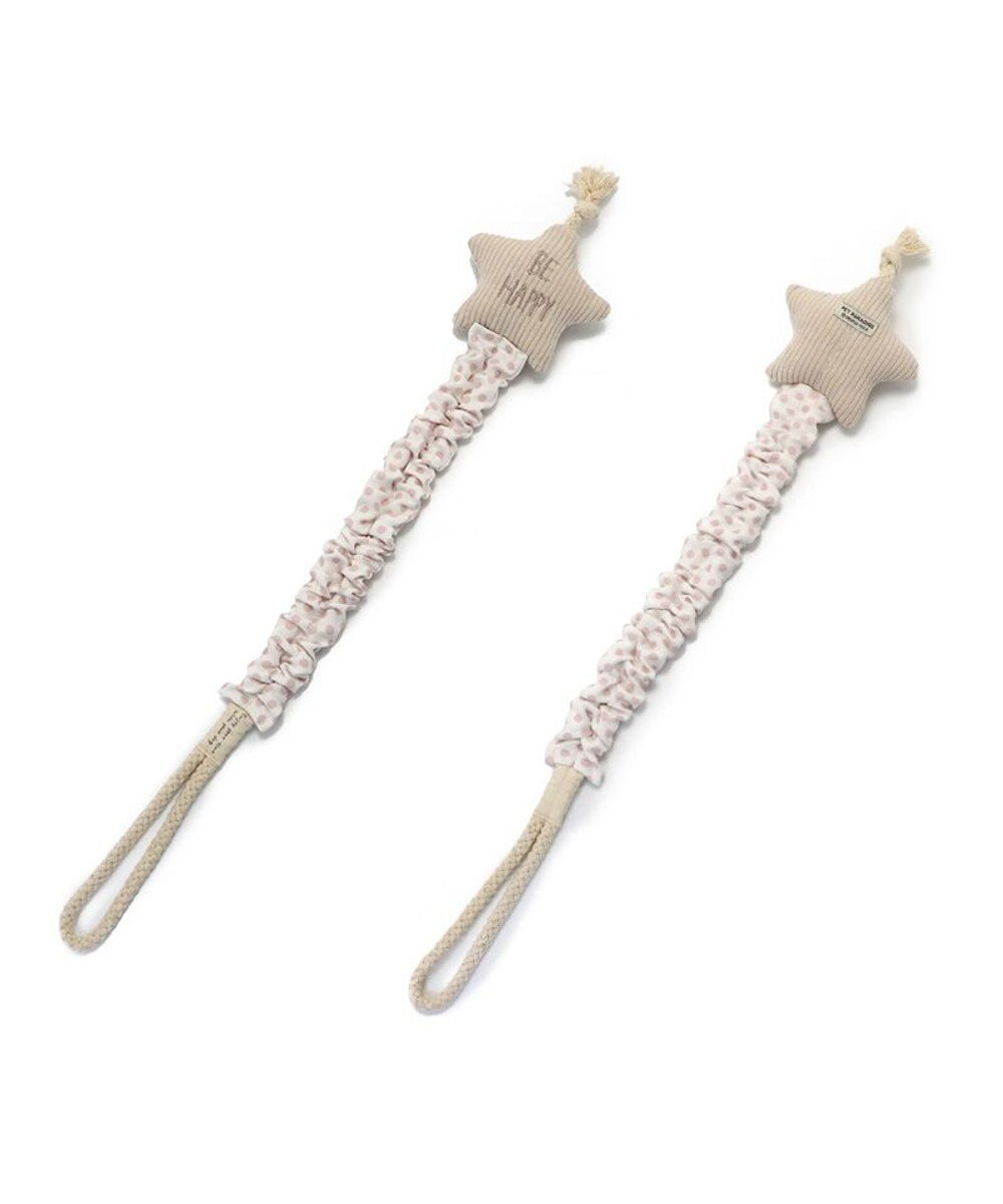 PET PARADISE ペットパラダイス 引っ張り トイ 《雲/星》