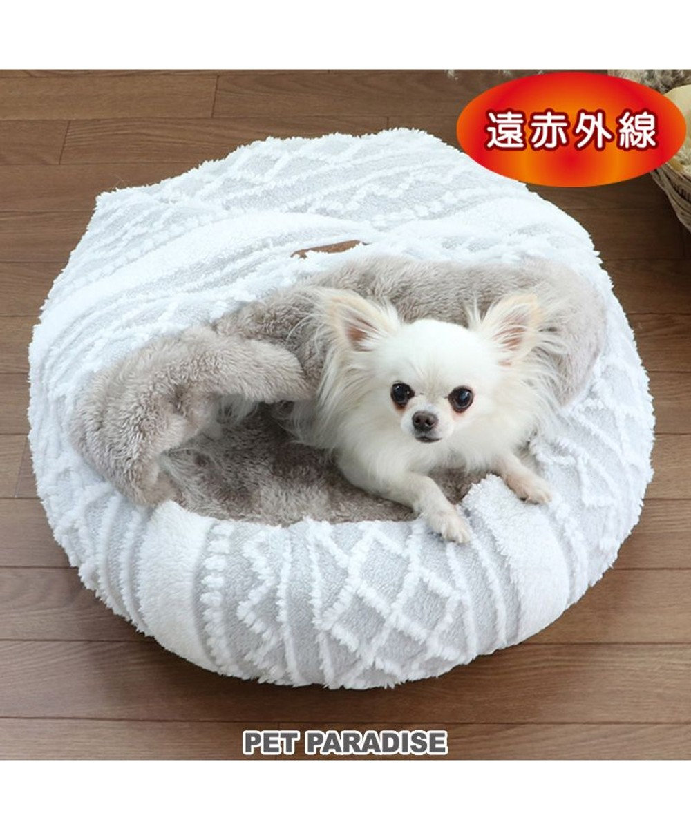 PET PARADISE 犬 ベッド 遠赤外線 丸型 寝袋 カドラー (50cm) エスニック柄 グレー