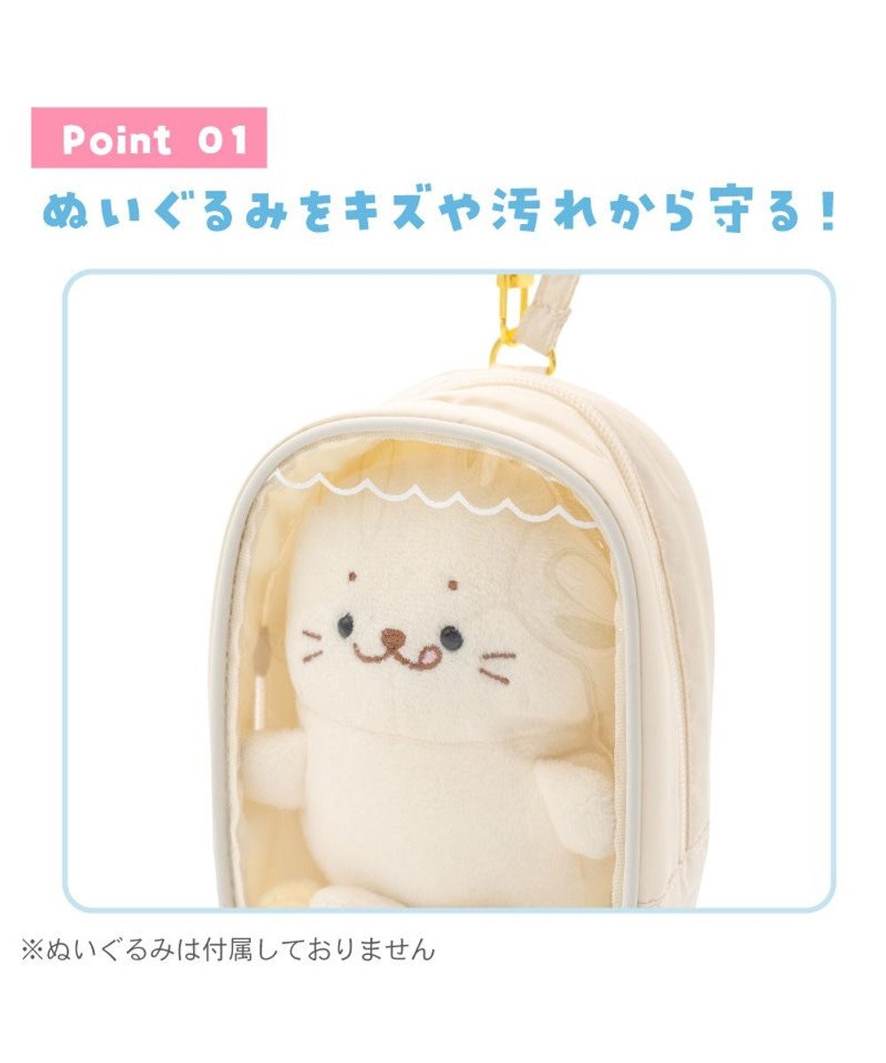 Mother garden しろたん しろどこでもキャリーケース 《黒》 単品 