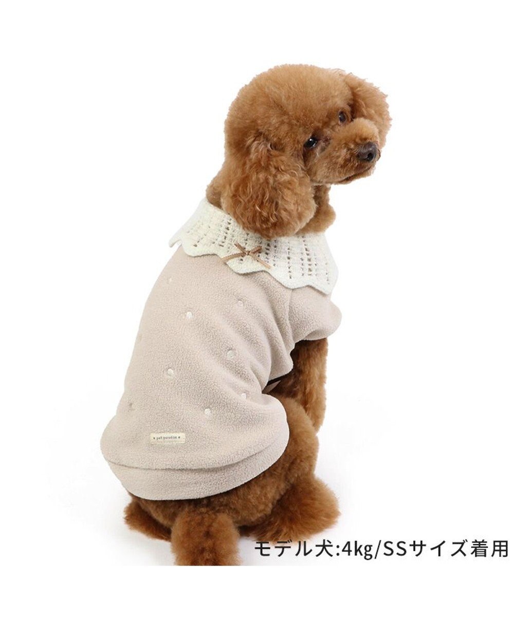 ペットパラダイス SSサイズ - 犬用品