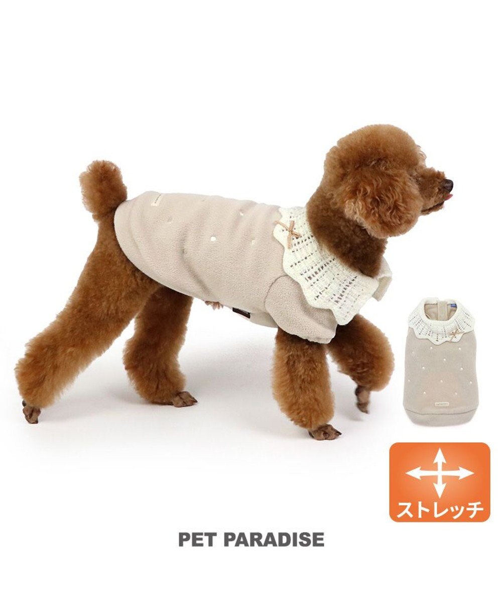 PET PARADISE ペットパラダイス ワンダフル ストレッチ フリース 《 ニット襟 》小型犬 