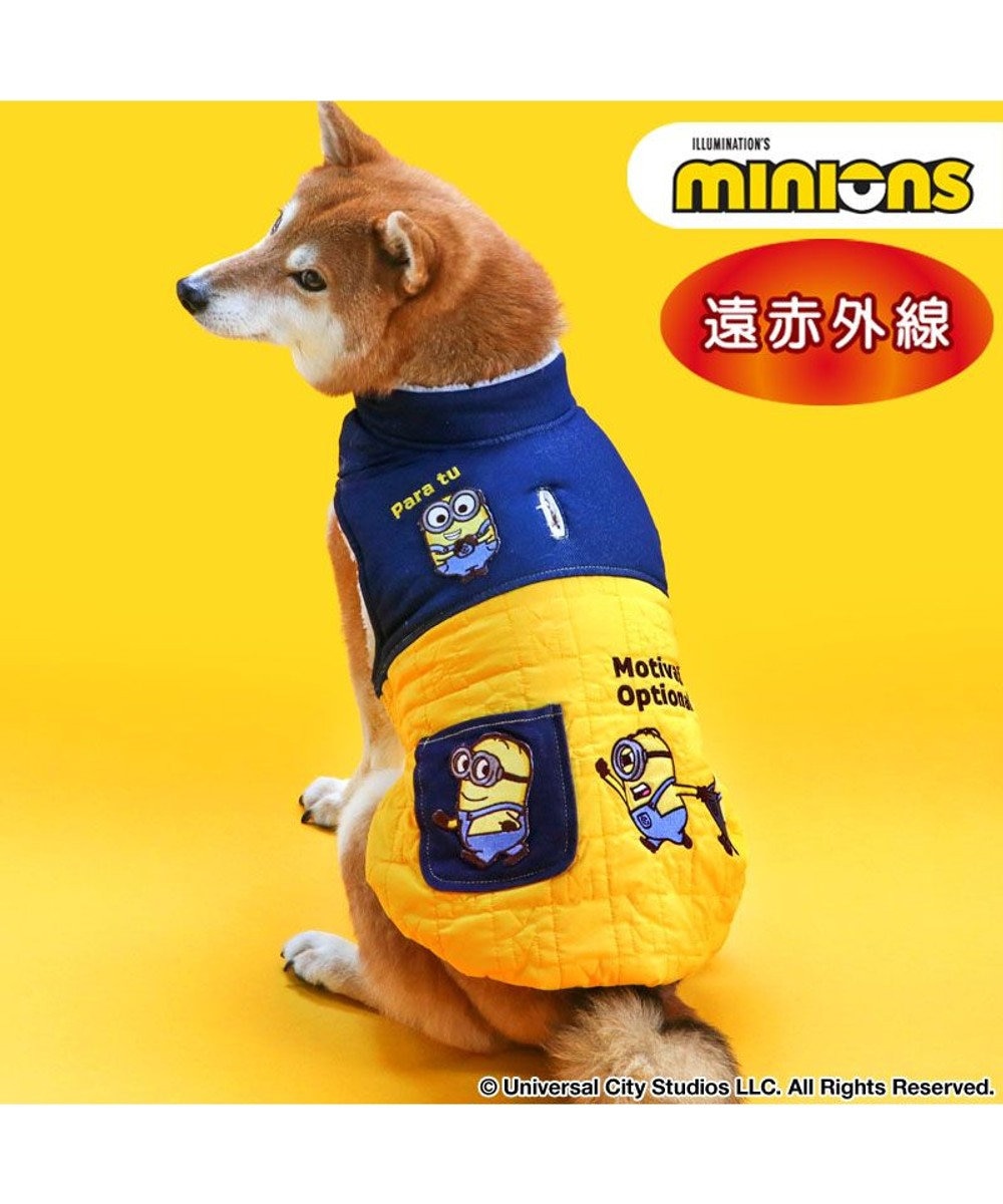 PET PARADISE ミニオンボブ 脇開き ベスト 中型犬