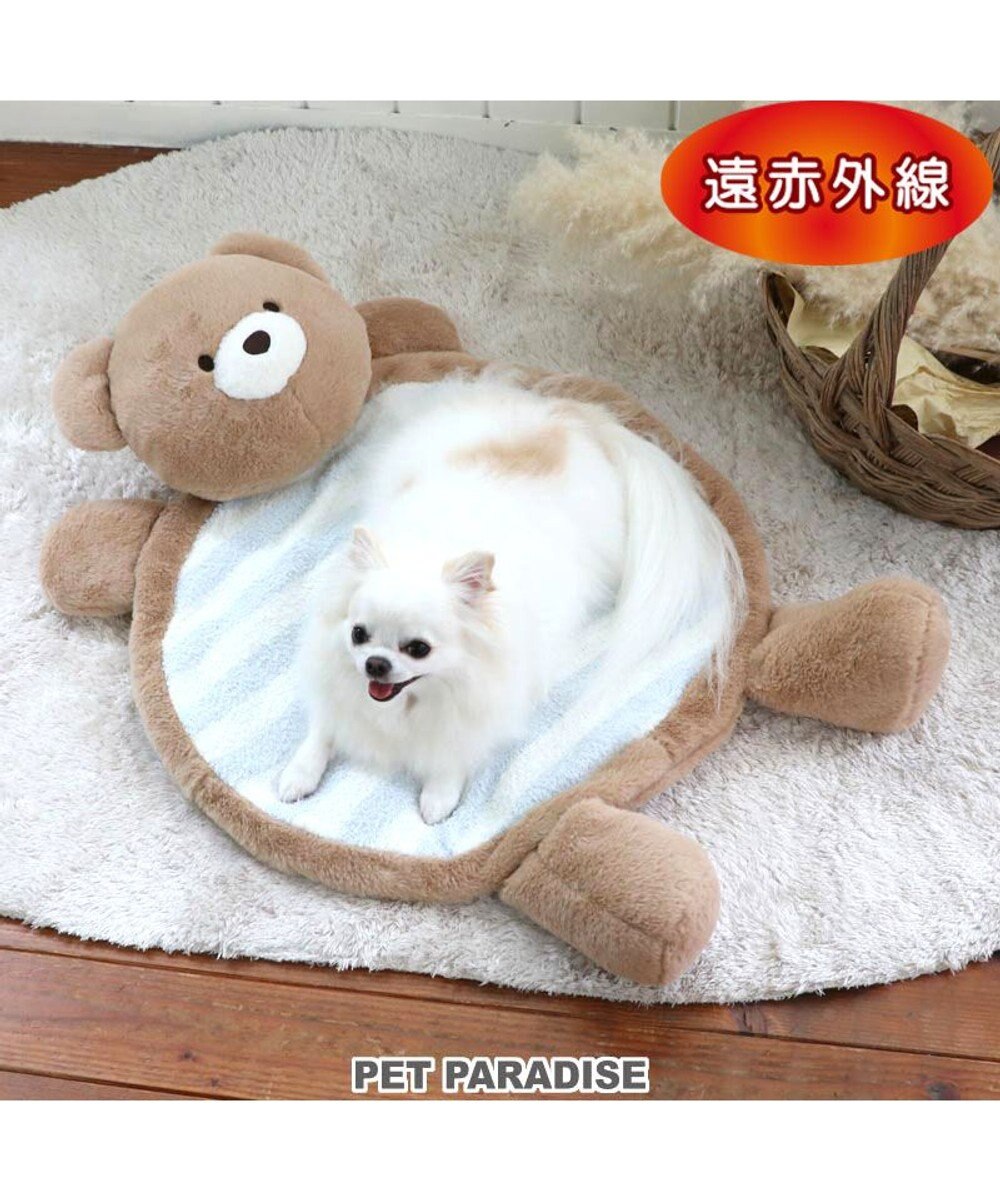 犬 マット 暖かい ラグ 60 90cm くまさん Pet Paradise 通販 雑貨とペット用品の通販サイト マザーガーデン ペットパラダイス 犬 マット 暖かい ラグ 60 90cm くまさん Pet Paradise 通販 雑貨とペット用品の通販サイト マザーガーデン ペットパラダイス