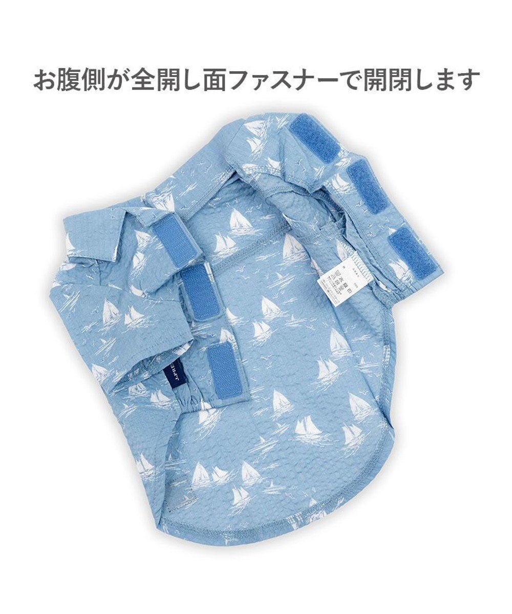 PET PARADISE J.PRESS ウェーブシャツ 《船柄 》 小型犬 