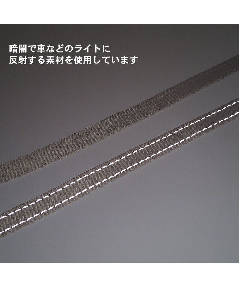 PET PARADISE シンプル リード付きハーネス 【Ｓ】 