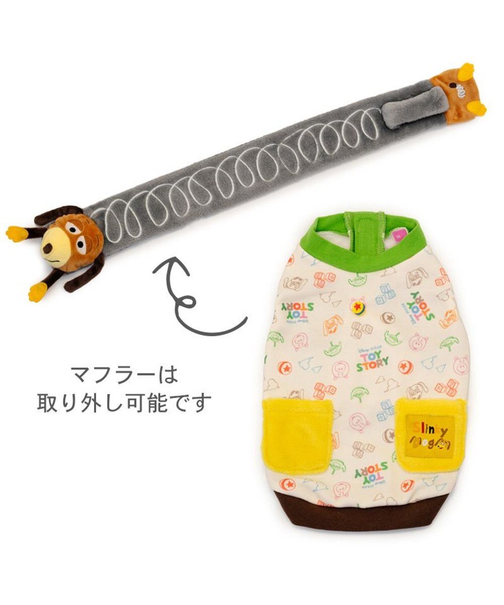 PET PARADISE ディズニー トイ・ストーリー スリンキー マフラー付き トレーナー  小型犬