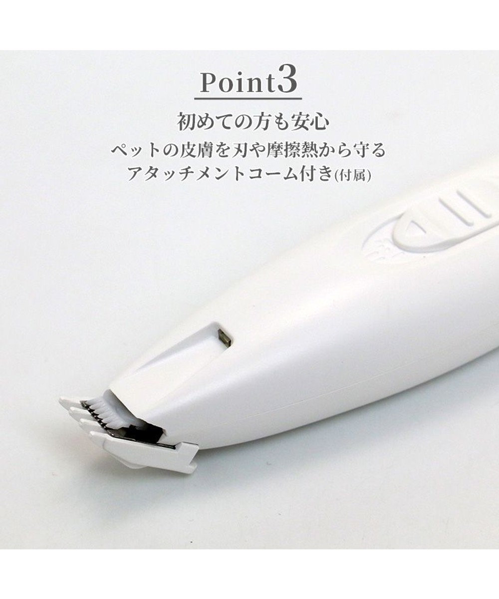 PET PARADISE ペットパラダイス コードレス ミニバリカン USB充電式