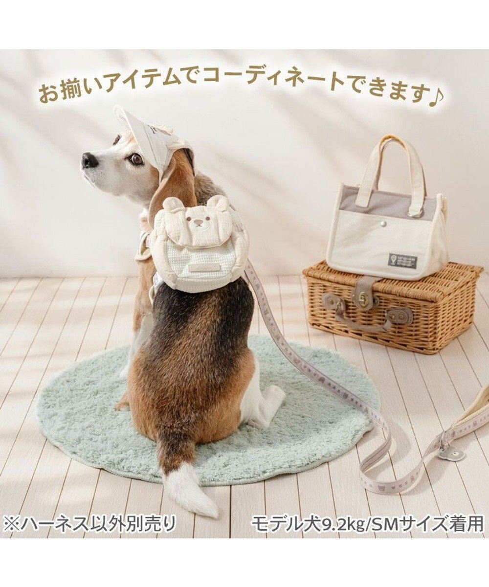 PET PARADISE ペットパラダイス くまちやん リュックハーネス Ｌ 