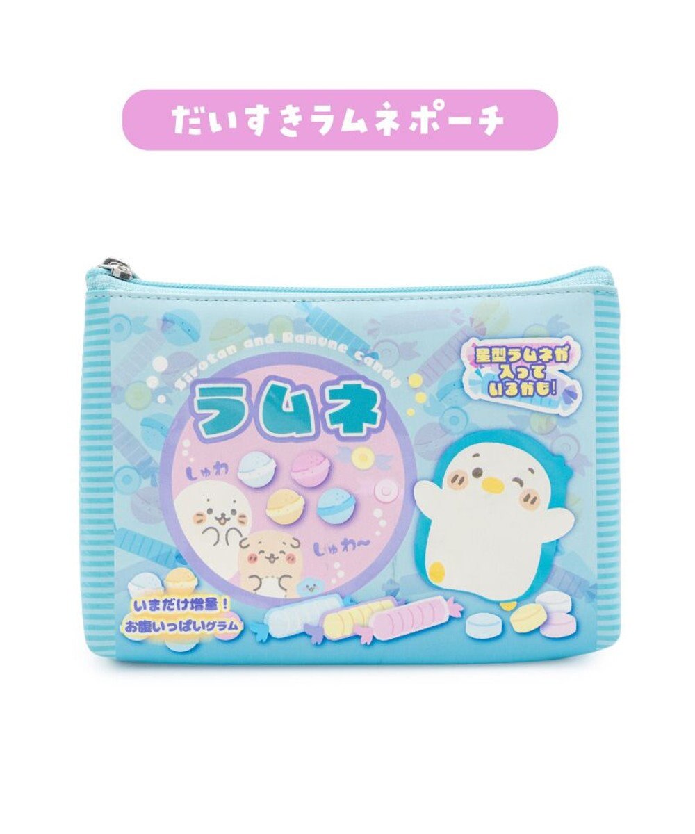 Mother garden しろたん ラムネ だいすき ポーチ 