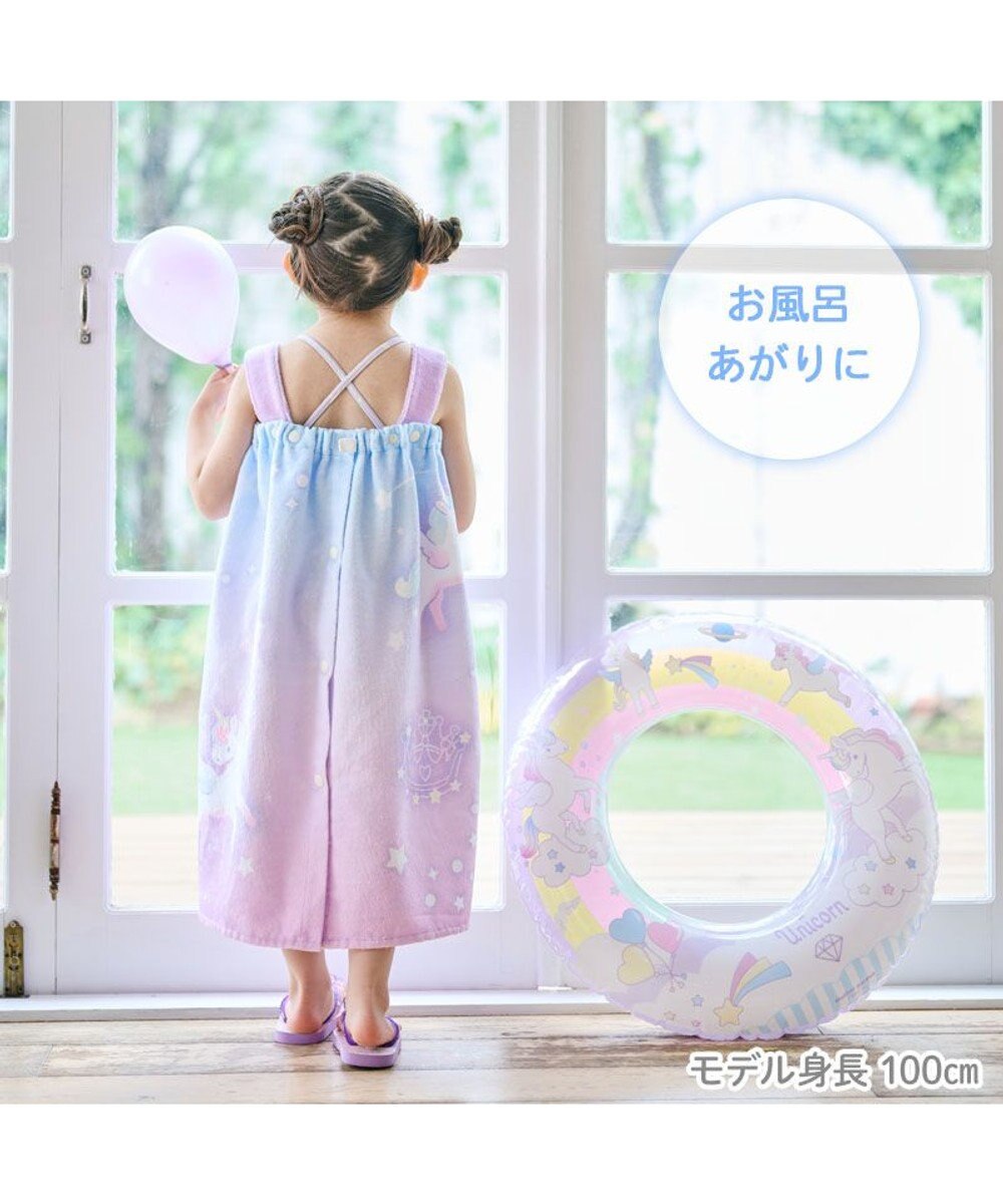 Mother garden マザーガーデン ユニコーン ラップタオル 60cm 《ミルキーウェイ柄》 