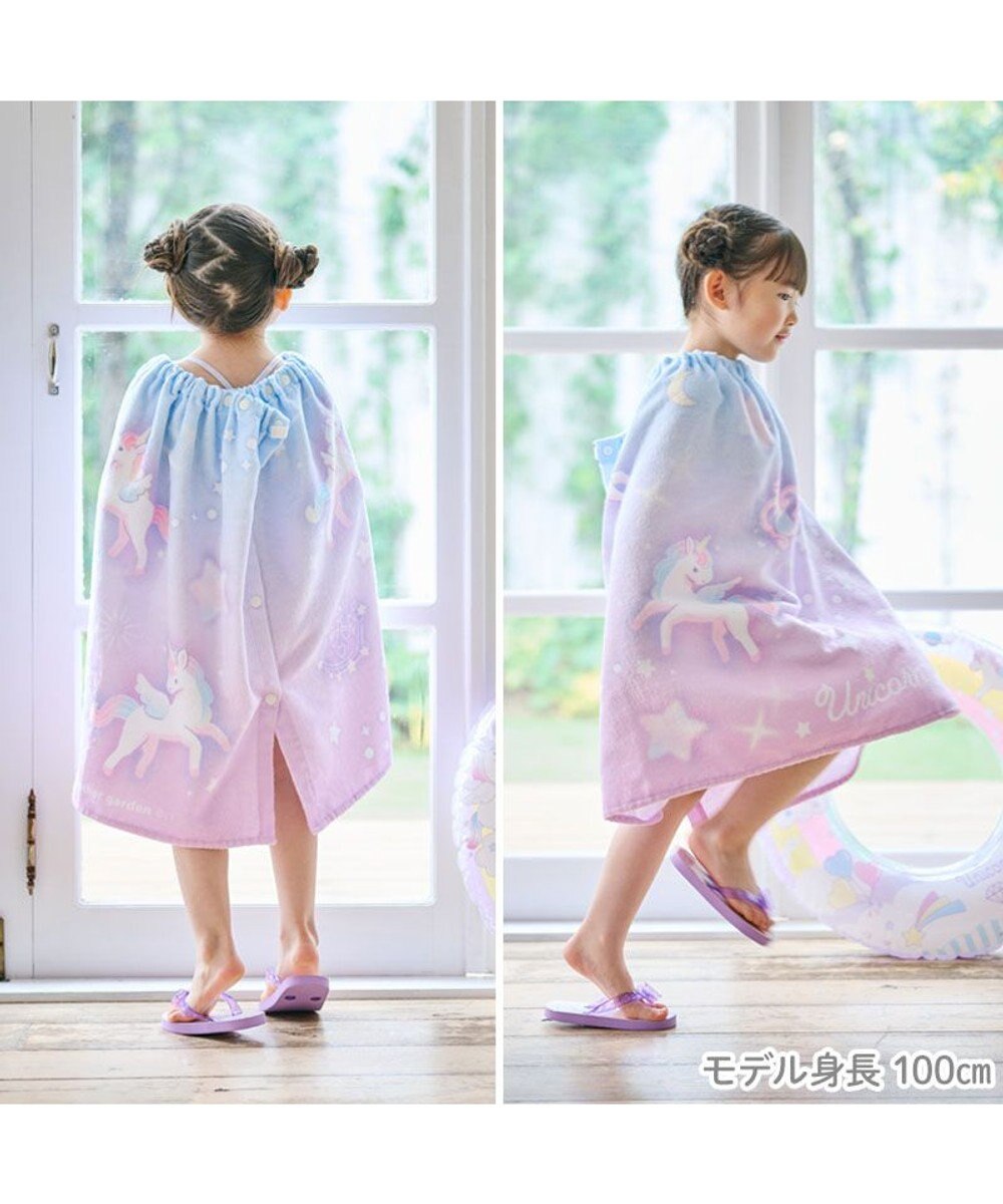 Mother garden マザーガーデン ユニコーン ラップタオル 60cm 《ミルキーウェイ柄》 