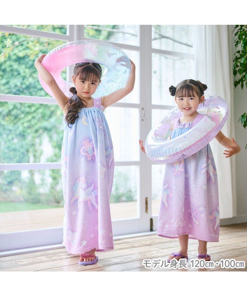 Mother garden マザーガーデン ユニコーン ラップタオル 60cm 《ミルキーウェイ柄》 