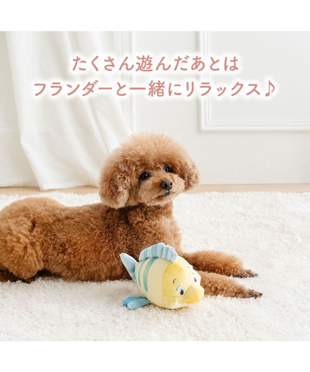 PET PARADISE ディズニー リトルマーメイド フランダー トイ 